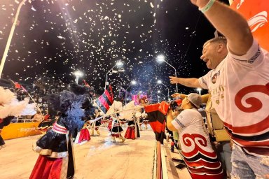 Carnaval del País 2025 - 1° Noche